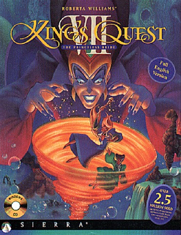 King's Quest 7 VII: The Princeless Bride ~ The Official Hint